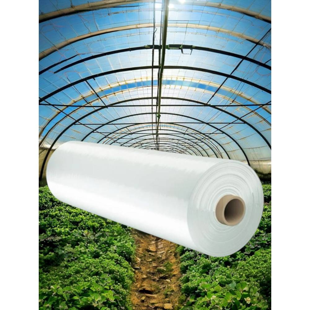 Folie solar (sere) 8.5m latime, 18m L, 150 microni